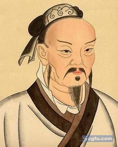 孟子